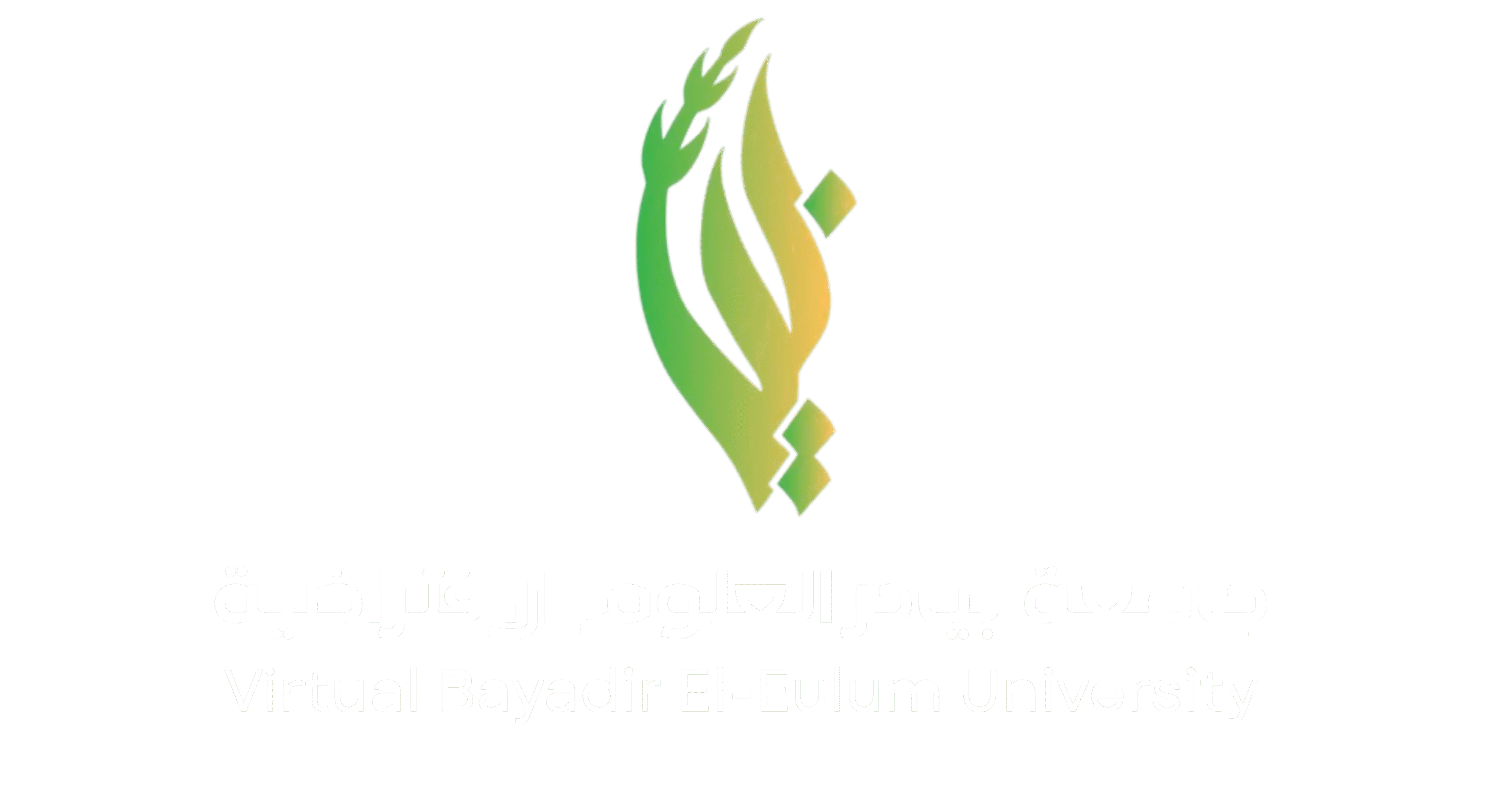 Copy of جامعة بيادر العلوم والتكولوجيا الافتراضية (1)